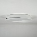 Потолочный Светильник Shell D50 White Imperiumloft 228947-26 - фото