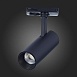 Св-к трек. Черный LED 1*10W 3000K 900Lm Ra≥90 36° IP20 L137xW49xH171 100-240V ST350.436.10.36 - фото