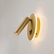Настенный светильник (бра) Technical Ios 176 C176-WL-01-6W-MG - фото