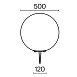 Ландшафтный светильник Outdoor Erda O594FL-01W1 - фото