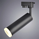 Трековый светильник Arte Lamp HUBBLE A6811PL-1BK - фото