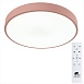 Трековая система ARTE LAMP A2661PL-1PK - фото