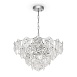 Подвесной светильник Freya Molly FR1004PL-09CH - фото