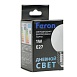 Лампа светодиодная Feron LB-37 Шарик E27 1W 230V 6400K матовый - фото