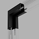Slim Magnetic Коннектор угловой внутренний для встраиваемого шинопровода черный 85093/00 85093/00 Elektrostandard - фото