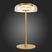Прикроватная лампа ST-Luce Золотистый/Янтарный LED 1*7W 4000K SL6002.204.01 - фото