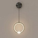 Настенный Светильник Luana Wall Black Imperiumloft 212036-23 - фото