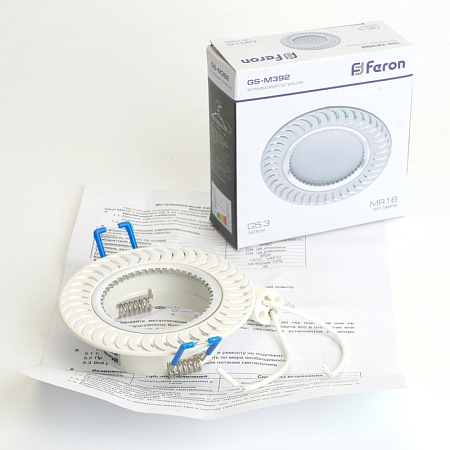 Светильник встраиваемый Feron GS-M392 потолочный MR16 G5.3 белый - фото