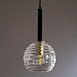 Подвесной Светильник Marisol Imperiumloft 151810-26 - фото