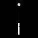 Светильник подвесной ST-Luce Белый/Белый LED 1*6W 3000K SL1592.503.01 - фото