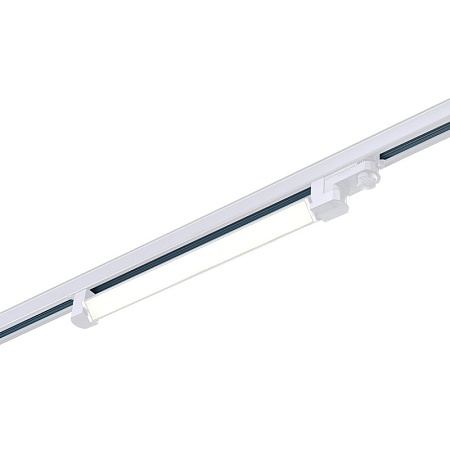 Св-к трек. Белый LED 1*20W 4000K 1 600Lm Ra>90 120° IP20 L535xW33xH73 165-265V ST663.546.20 - фото