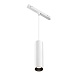 Трековый светильник Technical FOCUS LED TR041-2-12W4K-W - фото