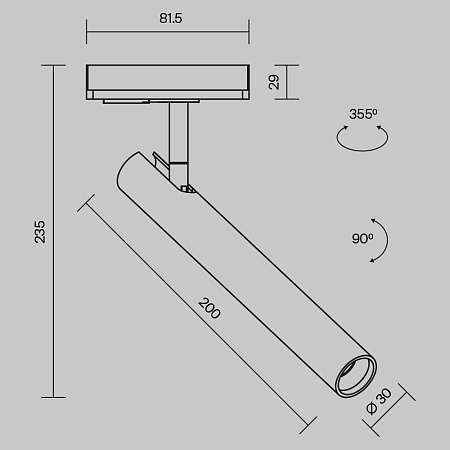 Трековый светильник Technical TR141-1-6W3K-M-W - фото