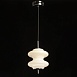 Подвесной светильник DeMarkt Ауксис 722012701 - фото