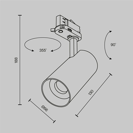 Трековый светильник Technical FOCUS LED TR197-3-20WCCT-M-W - фото