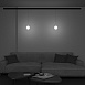 Трековая система Technical накладная магнитная чёрная 200x200x200 TS-Z-200-TR039-2-5W4K