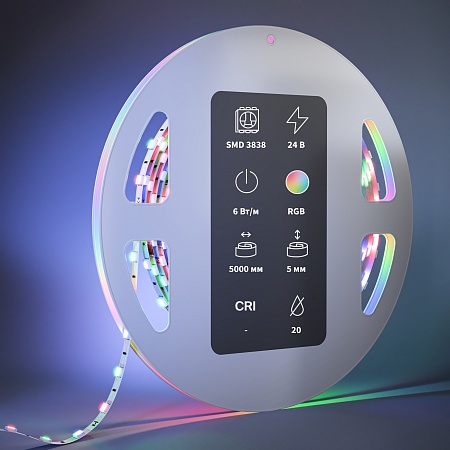 Светодиодная лента Led Strip 201129 - фото