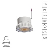 Точечный встраиваемый светильник ARTE LAMP A22070-5K