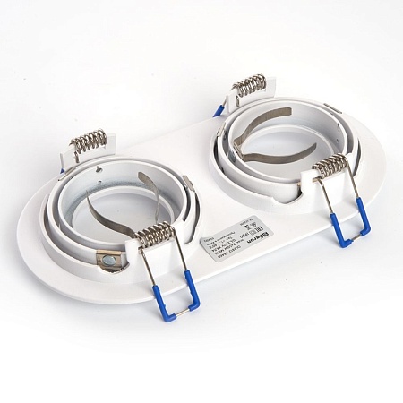 Светильник потолочный встраиваемый, DL2812 MR16 50W G5.3 "овал", белый - фото