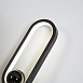 Бра F-Promo 4220-1W - фото