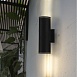 Светильник уличный настенный ST-Luce Серый/Серый LED 2*5W 4000K SL561.701.02 - фото