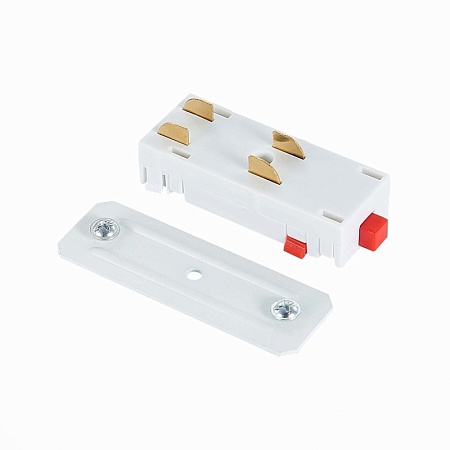 Трековая система St Luce встраиваемая 400 TS-D-400-ST378.506.18