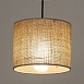 Подвесной акцентный светильник TK Lighting 6580 - фото
