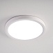 Потолочный Светильник Slim D18 Белый Imperiumloft 141008-26 - фото