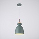 Подвесной Светильник Omg C Green Imperiumloft 179781-26 - фото