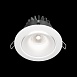 Встраиваемый светильник Technical Yin DL031-L12W4K-W - фото