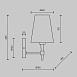 Настенный светильник (бра) Maytoni Zaragoza H001WL-01BS - фото