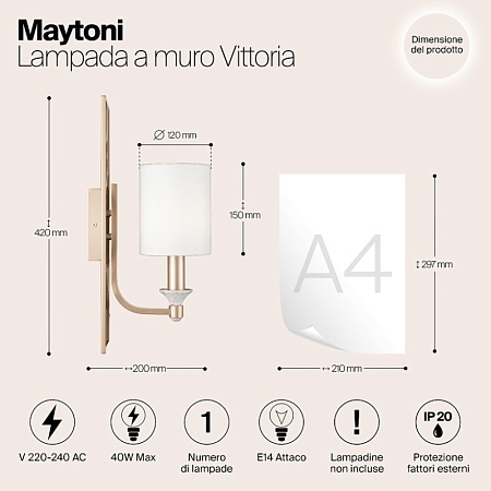 Настенный светильник (бра) Maytoni Vittoria H005WL-01BG - фото