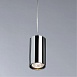 Точечный подвесной светильник Divinare GAVROCHE SOTTO 1359/02 SP-1 - фото