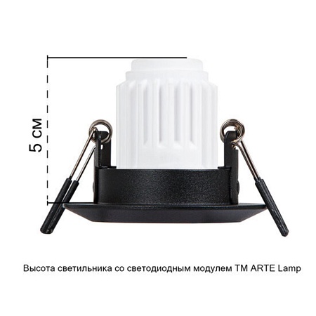 Точечный встраиваемый светильник ARTE LAMP A2761PL-1BK - фото