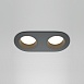 Встраиваемый светильник Technical DL126-02-GU10-B - фото