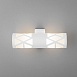 Fanc LED белый Настенный светодиодный светильник MRL LED 1023 - фото
