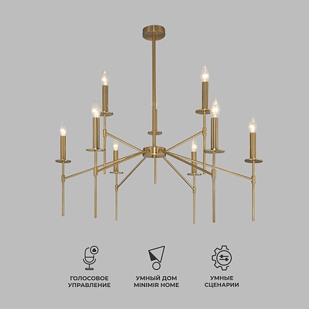 Потолочный светильник Eurosvet 60142/9 латунь - фото