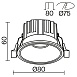 Встраиваемый светильник Technical DL058-12W-DTW-B - фото