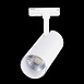 Св-к трек. Белый LED 1*20W 3000K 1 800Lm Ra≥80 36° IP20 L158xW65xH193 100-240V ST350.536.20.36 - фото