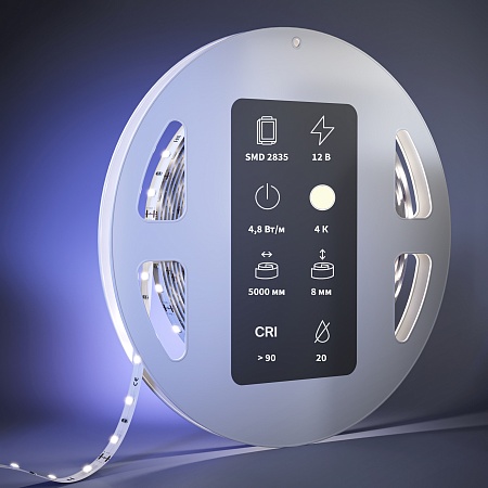 Светодиодная лента Led Strip 201003 - фото