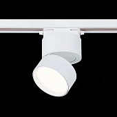 Св-к трек. Белый LED 1*9W 4000K 720Lm Ra&gt;90 120° IP20 D85xH122 170-240VV ST651.546.09