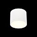 Светильник потолочный Белый LED 1*9W 3000K 702Lm Ra>90 120° IP20 D88xH75 170-240V ST113.532.09 - фото