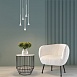 Светильник подвесной светодиодный Hall 5W 3000K белый 50314 LED Elektrostandard - фото