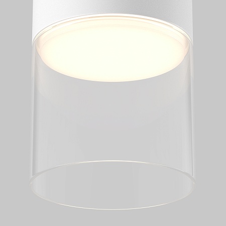 Потолочный светильник Technical C094CL-GX53-W - фото