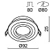 Встраиваемый светильник Technical Atom DL023-2-01W - фото