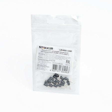 Наконечник штыревой втулочный изолированный НШВИ 1,5-8, LD405-158 (DIY упаковка 25 шт) - фото