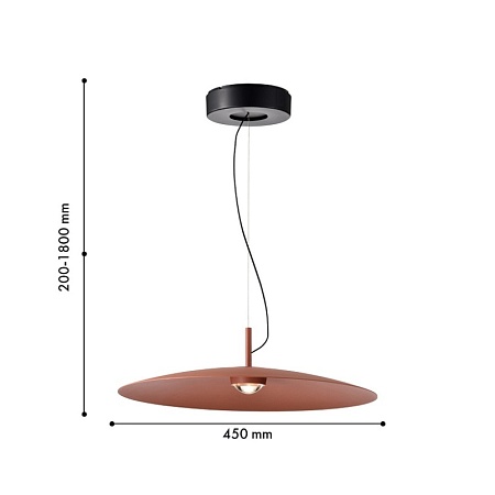 Подвес Favourite 4411-1P - фото