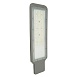 Светодиодный уличный консольный светильник Feron SP3022 100W 5000K 230V, серый - фото