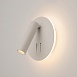 Настенный светильник (бра) Technical Ios 176 C176-WL-01-6W-W - фото