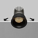 Встраиваемый светильник Technical DL117-15W-2.7K-B - фото